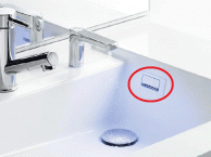 すべり台ボウル すべり台ボウル